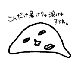 Marshmallow Seijin sticker #3478772