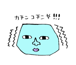 Marshmallow Seijin sticker #3478773