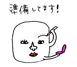 Marshmallow Seijin sticker #3478774