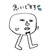 Marshmallow Seijin sticker #3478775