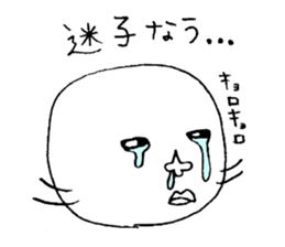 Marshmallow Seijin sticker #3478776