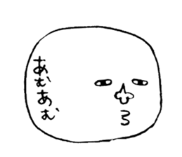 Marshmallow Seijin sticker #3478777