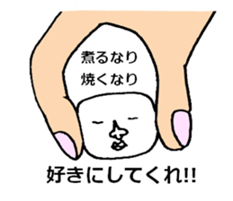 Marshmallow Seijin sticker #3478779