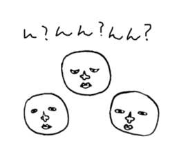 Marshmallow Seijin sticker #3478783