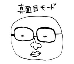 Marshmallow Seijin sticker #3478785