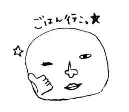 Marshmallow Seijin sticker #3478786