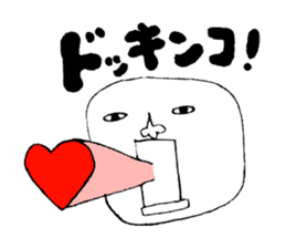 Marshmallow Seijin sticker #3478788