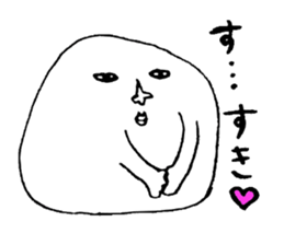 Marshmallow Seijin sticker #3478792