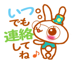 Rabbit "Usa chan" talk ver3 sticker #3479117