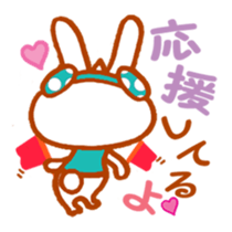 Rabbit "Usa chan" talk ver3 sticker #3479118