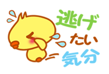 Rabbit "Usa chan" talk ver3 sticker #3479131