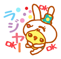 Rabbit "Usa chan" talk ver3 sticker #3479137