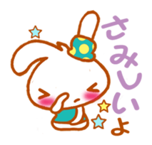 Rabbit "Usa chan" talk ver3 sticker #3479138