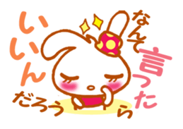 Rabbit "Usa chan" talk ver3 sticker #3479139