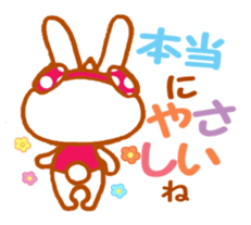 Rabbit "Usa chan" talk ver3 sticker #3479142