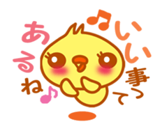 Rabbit "Usa chan" talk ver3 sticker #3479146