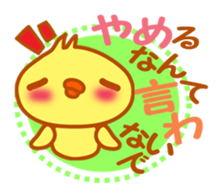 Rabbit "Usa chan" talk ver3 sticker #3479148