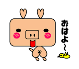 R.pig sticker #3479154