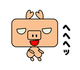 R.pig sticker #3479167