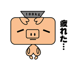 R.pig sticker #3479183