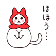 White Cat & Little Red Riding Hood sticker #3479239