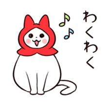 White Cat & Little Red Riding Hood sticker #3479242
