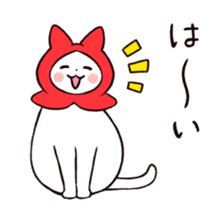 White Cat & Little Red Riding Hood sticker #3479243