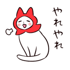White Cat & Little Red Riding Hood sticker #3479250