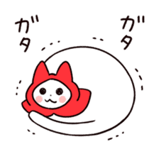 White Cat & Little Red Riding Hood sticker #3479255