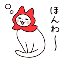 White Cat & Little Red Riding Hood sticker #3479257