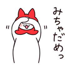 White Cat & Little Red Riding Hood sticker #3479261