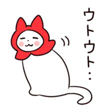 White Cat & Little Red Riding Hood sticker #3479263