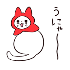 White Cat & Little Red Riding Hood sticker #3479264