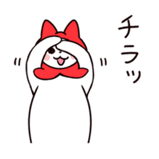 White Cat & Little Red Riding Hood sticker #3479265