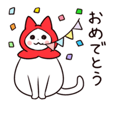 White Cat & Little Red Riding Hood sticker #3479269