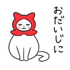 White Cat & Little Red Riding Hood sticker #3479271