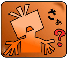 The mystery of emoticons sticker #3479500