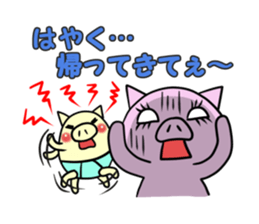 Mom and baby #18 sticker #3479525