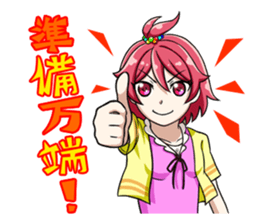 Fighting system girl sticker #3479714