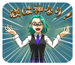 Fighting system girl sticker #3479715