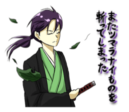 Fighting system girl sticker #3479725