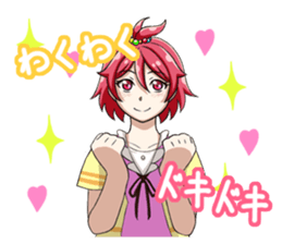 Fighting system girl sticker #3479727