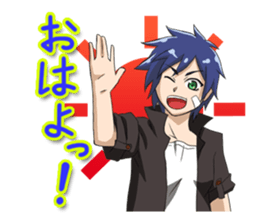 Fighting system girl sticker #3479728