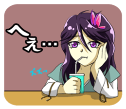 Fighting system girl sticker #3479731