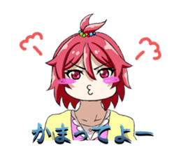 Fighting system girl sticker #3479740