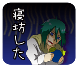 Fighting system girl sticker #3479741