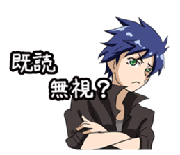 Fighting system girl sticker #3479743