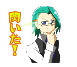 Fighting system girl sticker #3479745