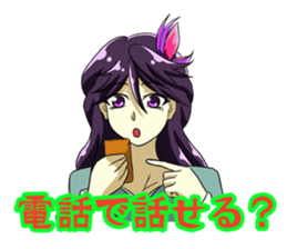 Fighting system girl sticker #3479748