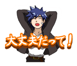 Fighting system girl sticker #3479749